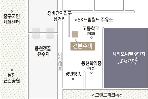 견본주택 약도 — 아암대로, 용현갯골유수지, 남항근린공원, 그랜드파크(예정) 인근